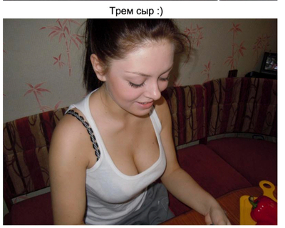      ,   , , , , , ,  , Telegram (),  , , , ,  ,  ,   