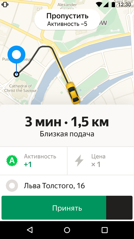    "    "  15 .   - .   - .