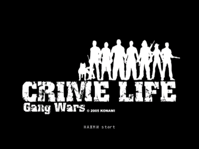 Ответ на пост «Когда ещё не успел начать играть, а уже получил удовольствие»