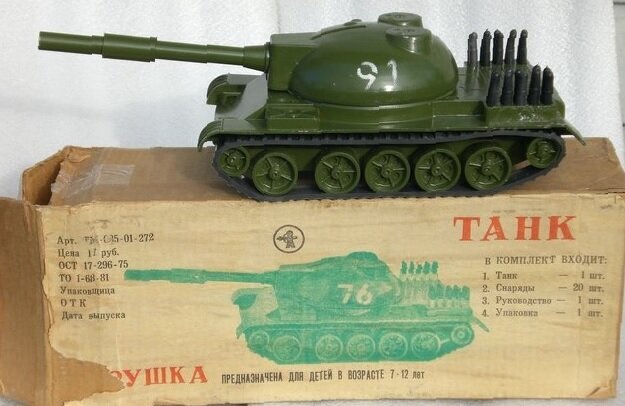 ����� �� ���� ������ ��� �� ����� ������ ������, � ��� ������� ������������