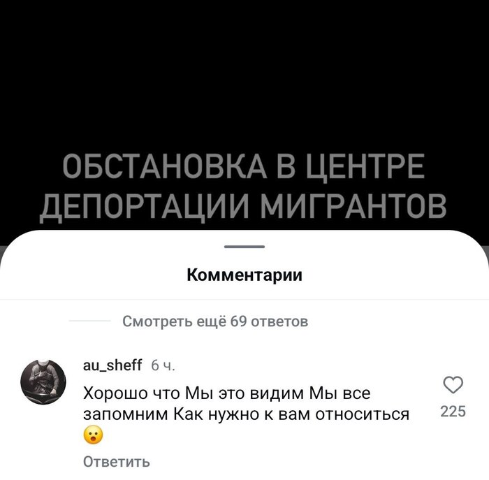    , , , , , , ,  , , , 