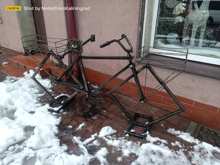 Необычное искусство