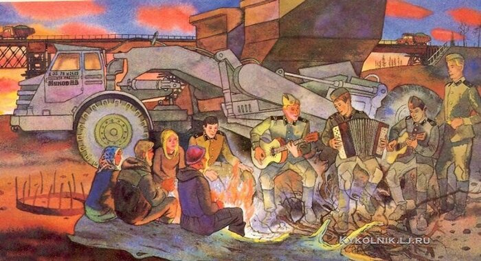 �������� �������� ���������� (1939) ����������� �� ����� �������������� ���������� �� �����