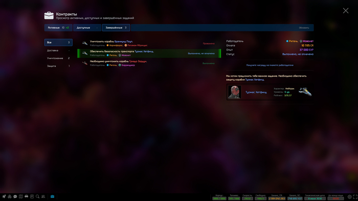    , , Gamedev, ,  ,  , MMORPG, MMO, -,  ,  , -,  , , , , 