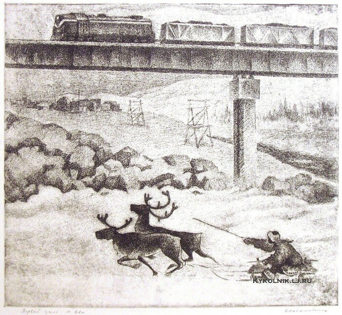 ����������� ���� �������� (1928-1996) ������� ������ �� ����� ������ ��̻ 1980