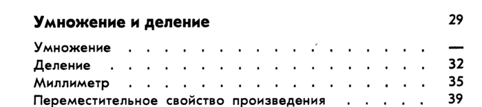  user5224427       **  ...