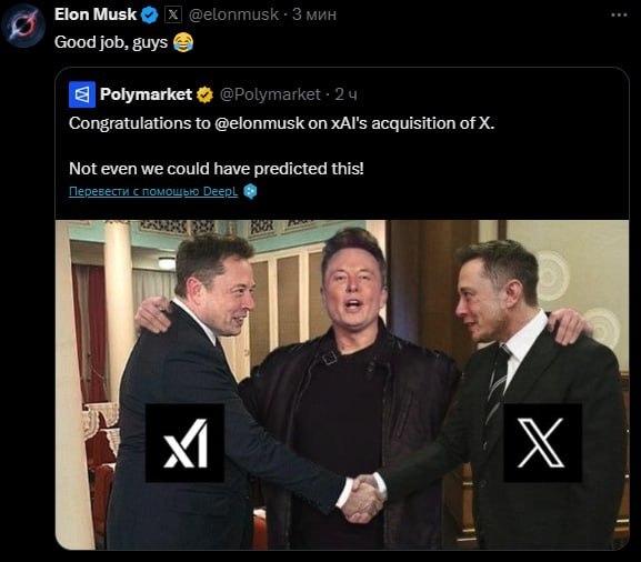 Деньги, которые утратили смысл…