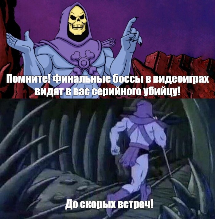 Даже жалко их