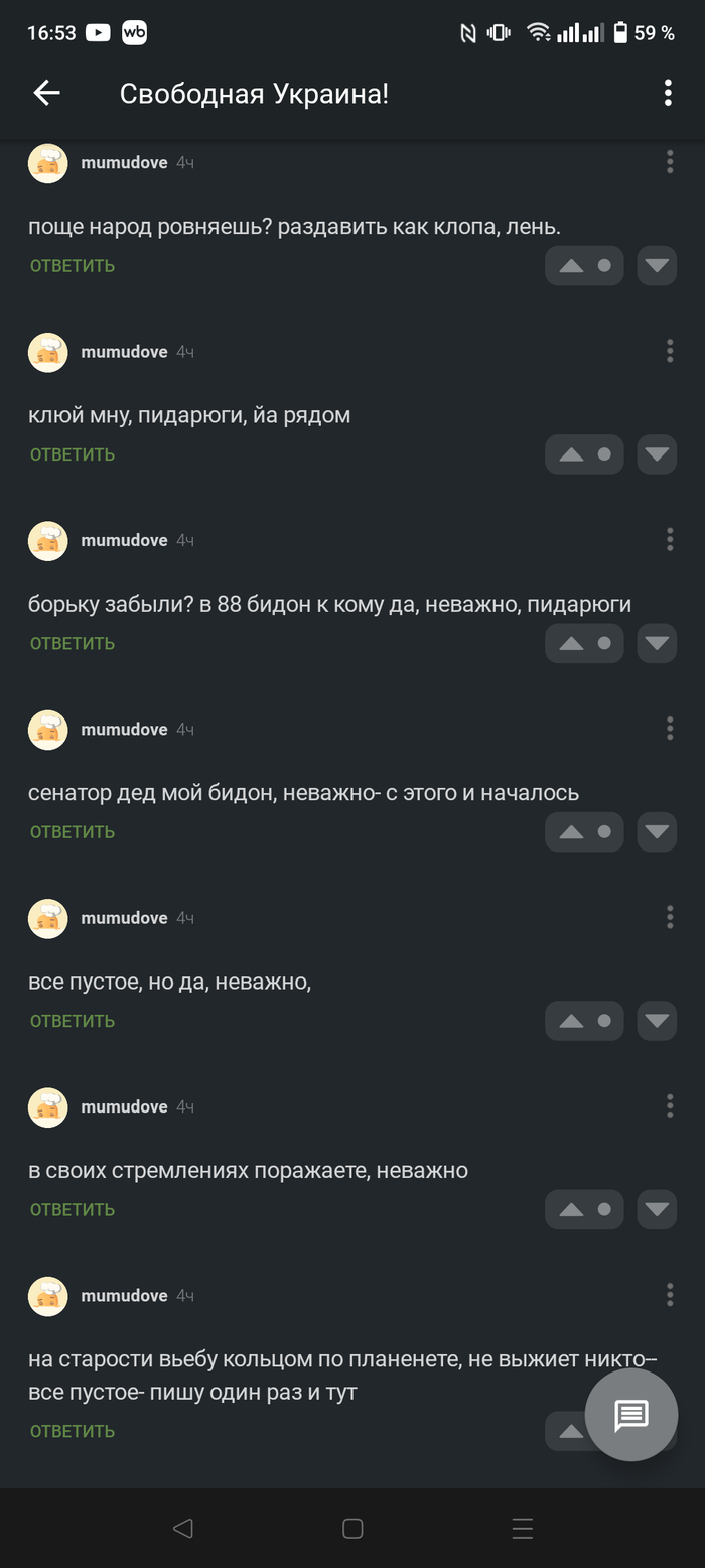       ,   , , , , 