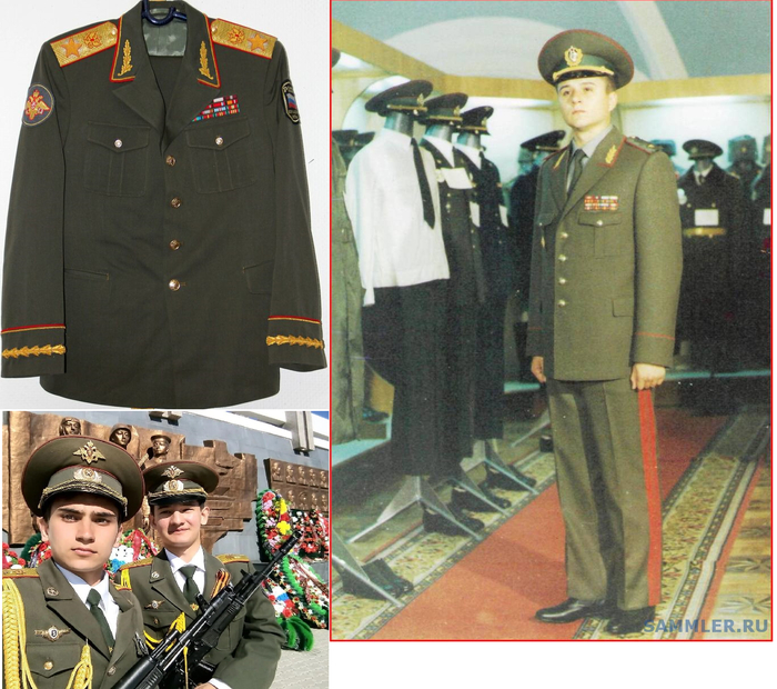Парадные мундиры маршала, лейтенантов и генерала (вариант парадки генерала родом из 1990 года).