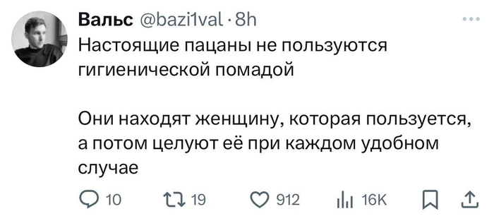      , , X (Twitter),   , , , Telegram ()