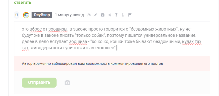    ,    " "  , , 