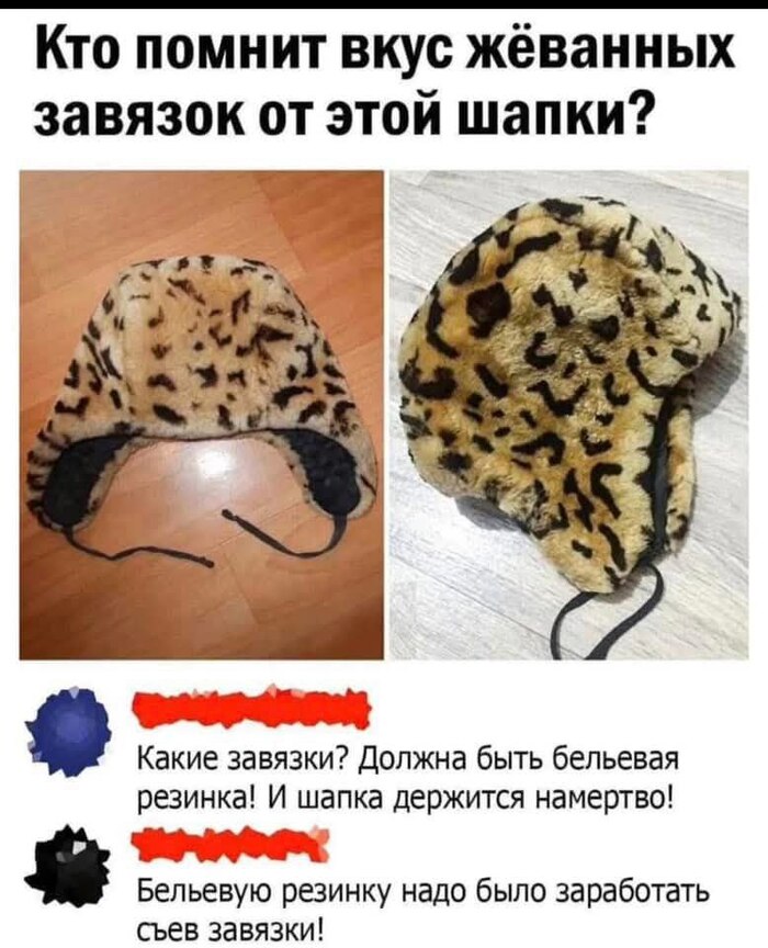 Просим вас не повторять описанное далее в истории