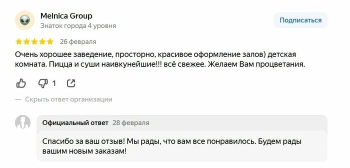  Wolfl     , , , ,   ,  