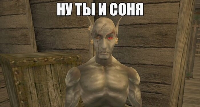 Ответ на пост «Когда ещё не успел начать играть, а уже получил удовольствие»