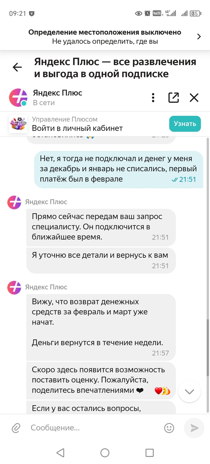       ,    ,  ,  , , , 
