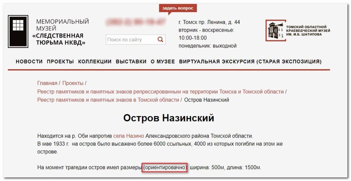    , , ,  , Telegram (), ,  