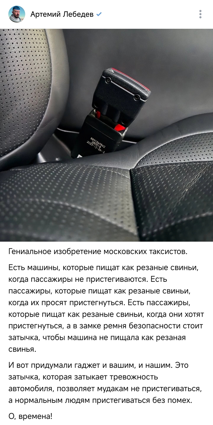    ...    ? , ,  ,  , 