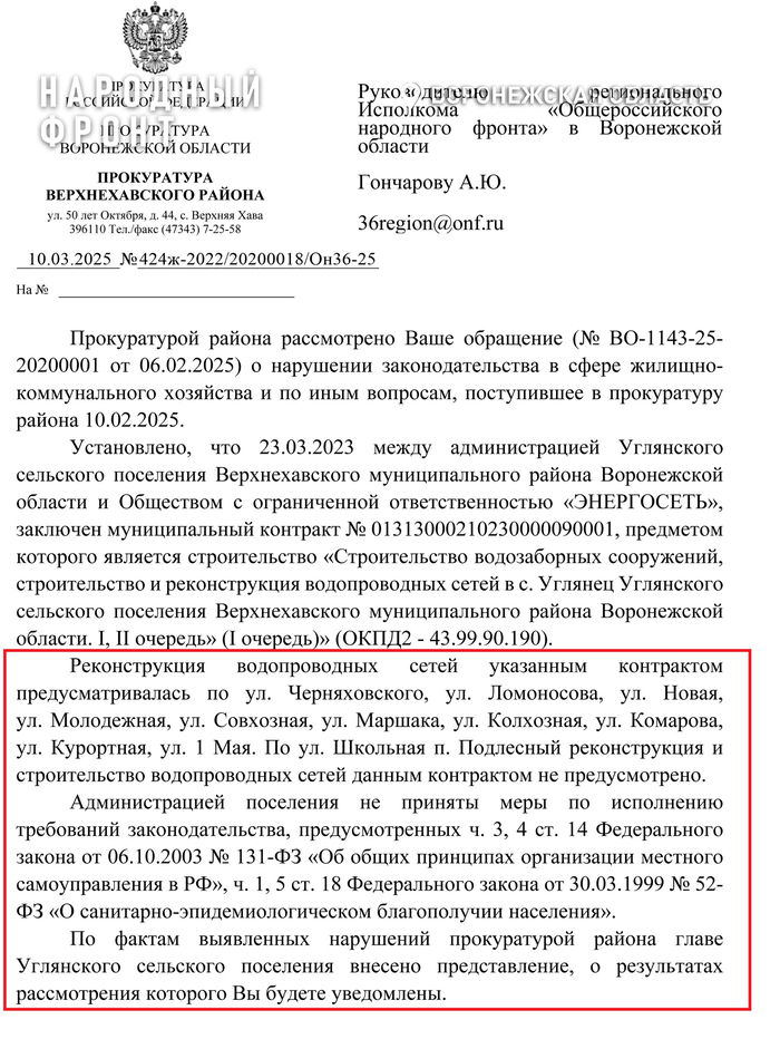 ����� �������� � ������� ��������� ��������� ������ �����������