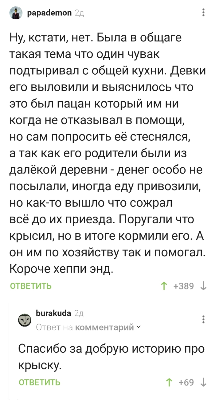 ������ ������� ��� �����)