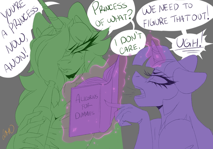 Книжка "Аликорны для чайников"