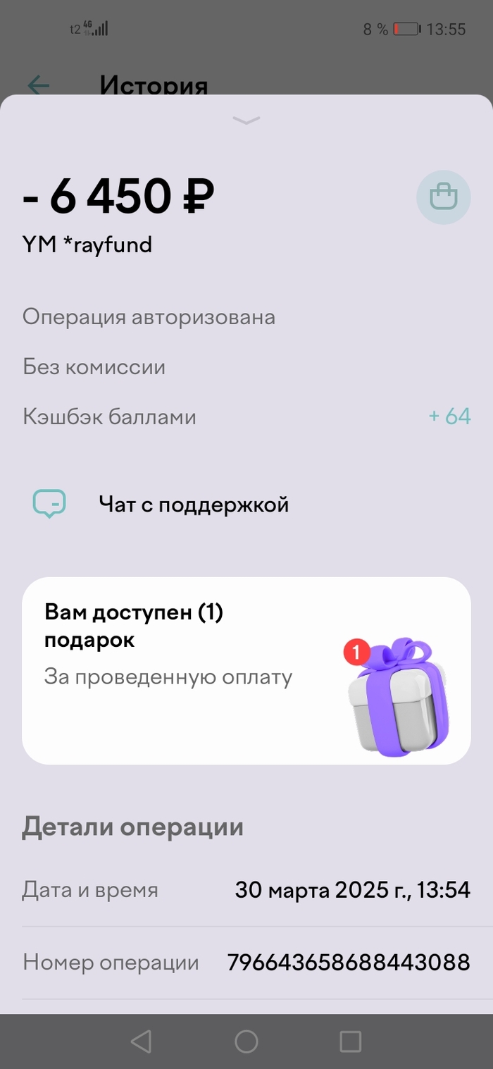 ,    ,  .  ,  ,   !  ,  , , , , 