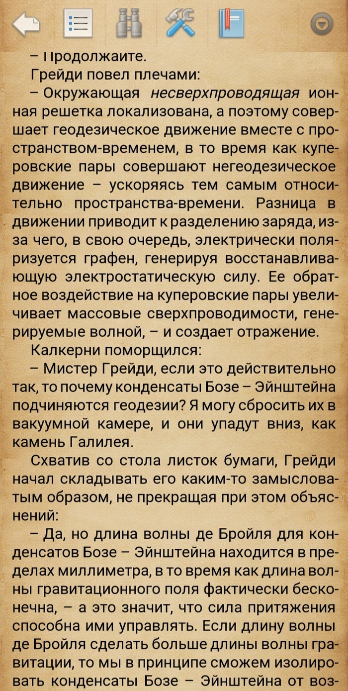       ?,  ,  , 
