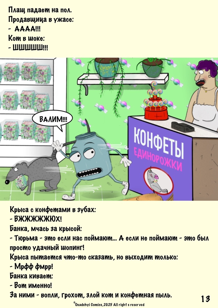   ,   , ,  , , , , ,  , , ,  , , , , ,  , 