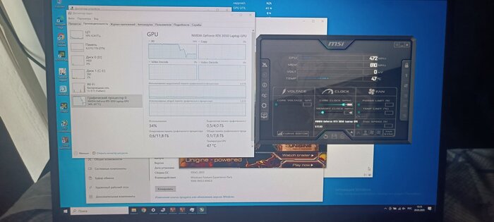       MSI Katana GF76  , , ,  