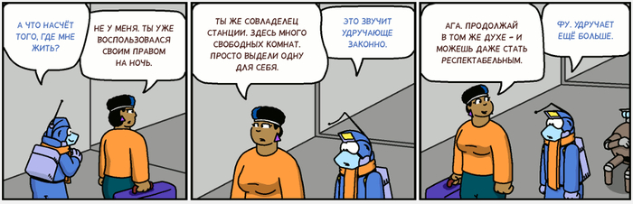 Freefall 4197  4198 , Comicslate, , Freefall,  , ,  , 
