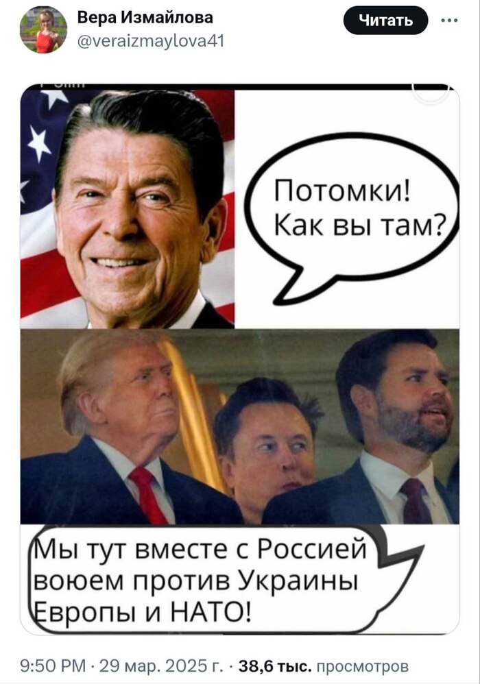 А минусы будут?