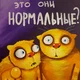 Аватар пользователя SbornayaSolyanka