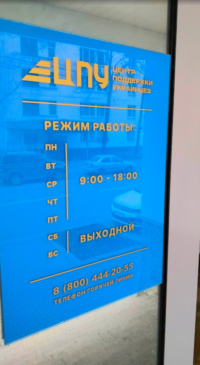 ������ ���������, � �������� �� ��������.