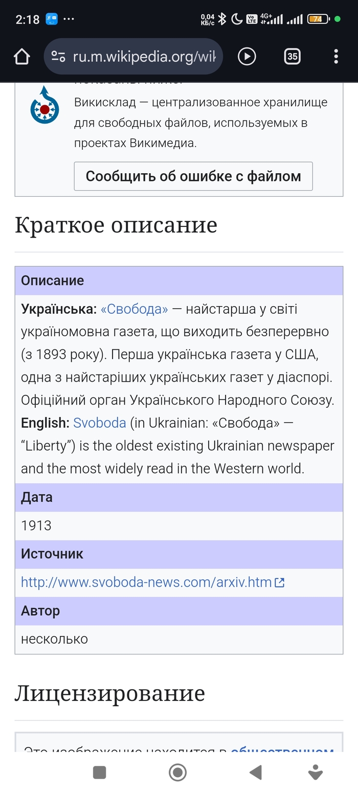   , , , , 
