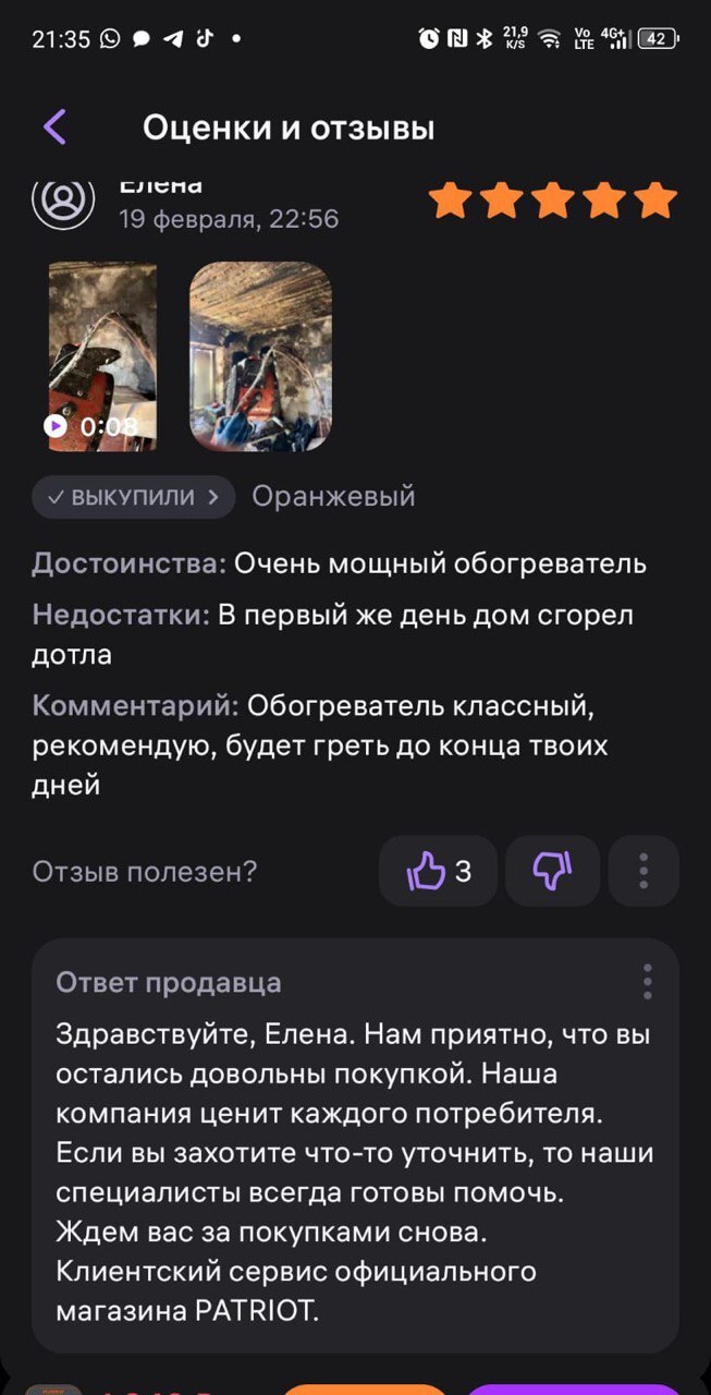        , , , , , ,  ,   