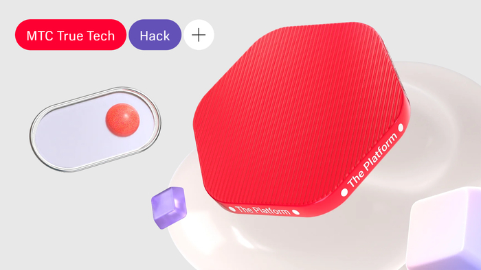 Ждём разработчиков на хакатон