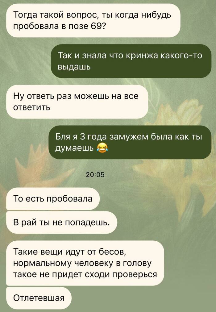  ,          , ,   , , , 