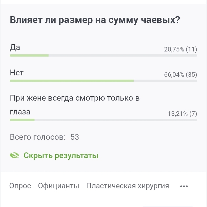  :   , )