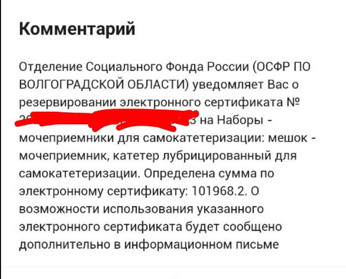   .    .  ,    , , ,  ,  , , , ,  ,  ,  , ,  , , , 