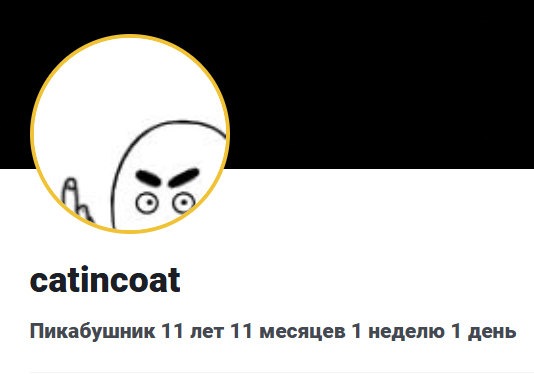 ��� ������ �����-�� ����������?