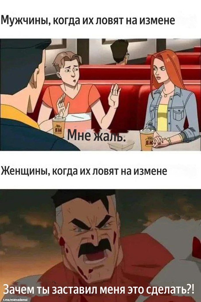     ,   , , , Telegram (),  (),   