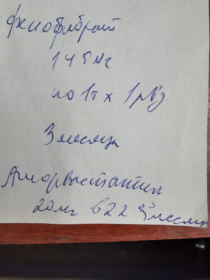  , , ,   ,  , , , 
