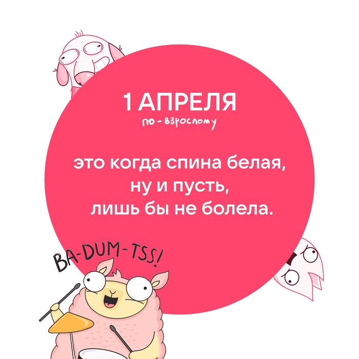 1  , , , 1 ,  ,   
