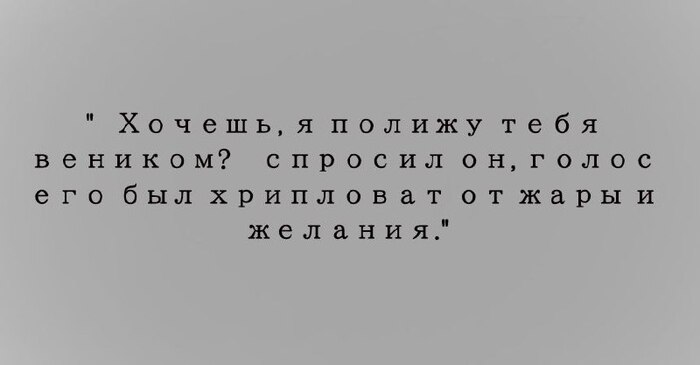 Перлы из книг