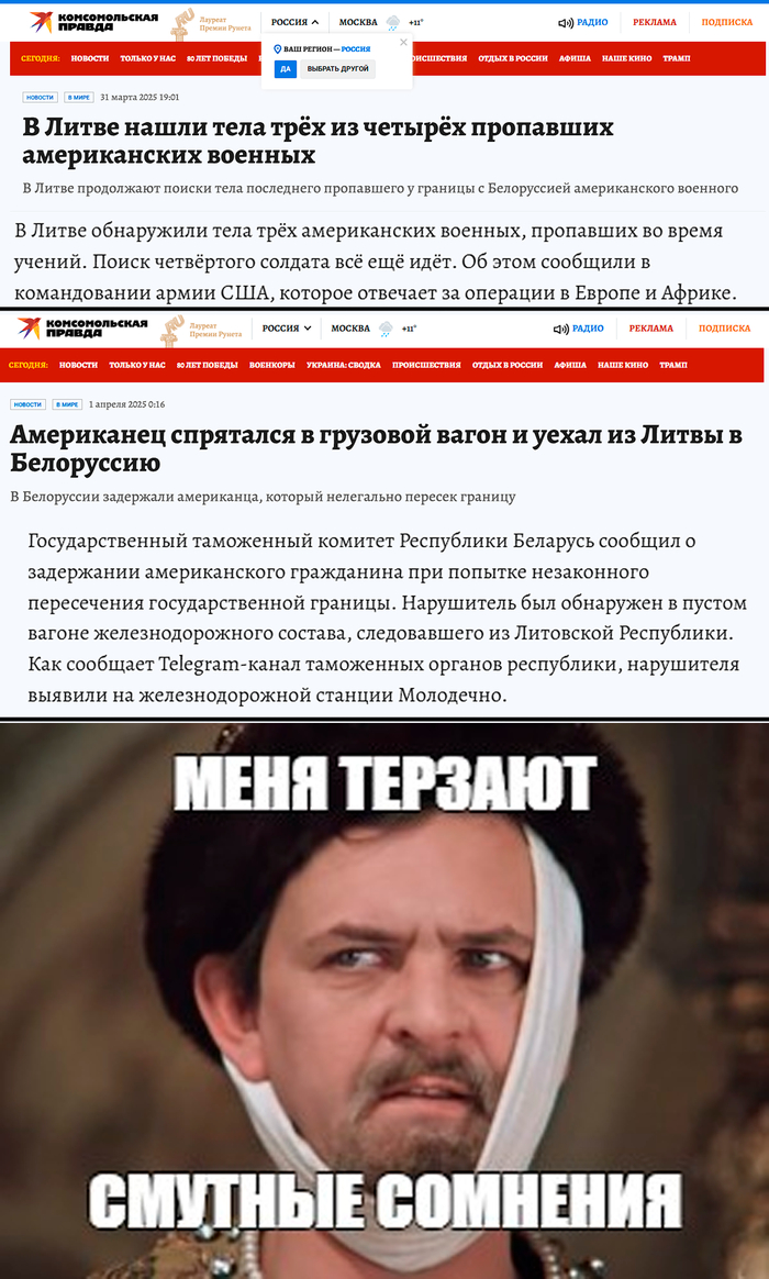  , , ,  , , , 