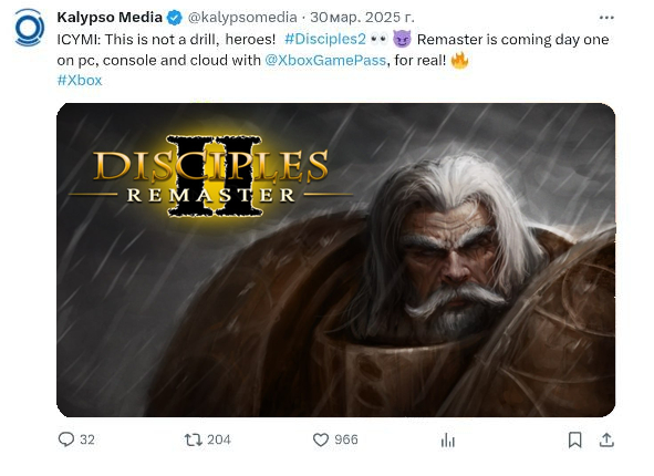    Disciples II!