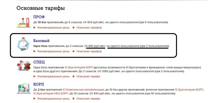   -       ? ,  , , 1, , , , , , , 