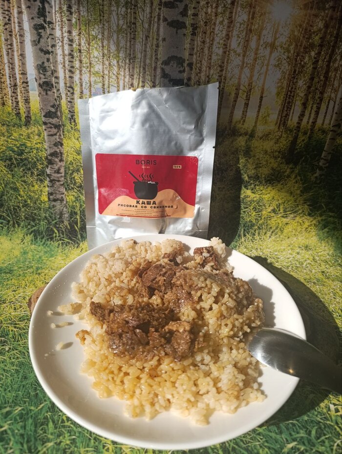 Не успела сделать фото состава, перед разогревом и его смыло водой(