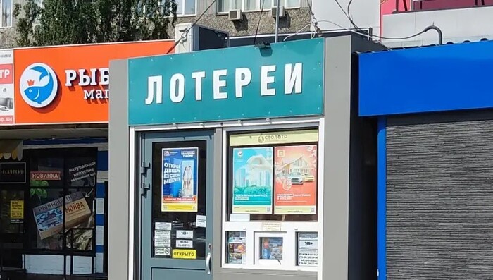         ,  , , , , ,  
