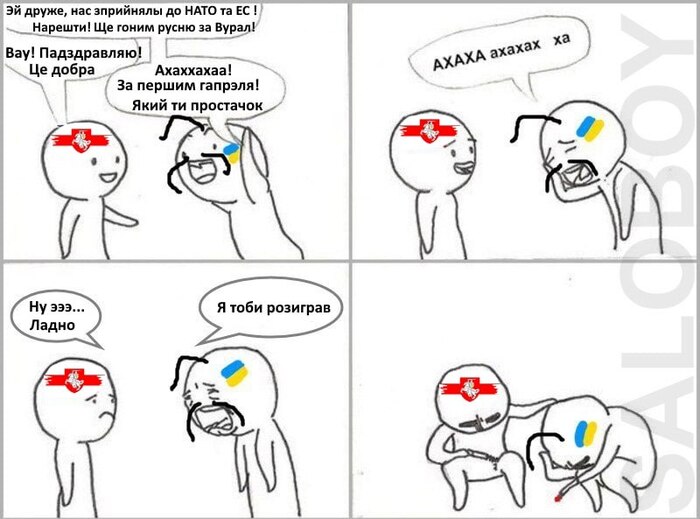 i...